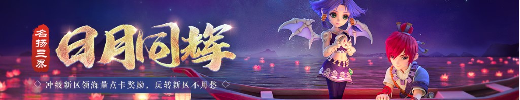汾酒股票